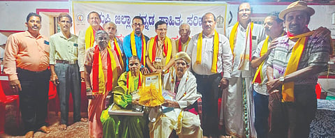  ಹಿರಿಯರೆಡೆಗೆ ಸಾಹಿತ್ಯದ ನಡಿಗೆ ಕಾರ್ಯಕ್ರಮದಲ್ಲಿ ಮಟ್ಟು ವಿಷ್ಣುಮೂರ್ತಿ ಮಧ್ಯಸ್ಥ ಅವರನ್ನು ಗೌರವಿಸಲಾಯಿತು. 