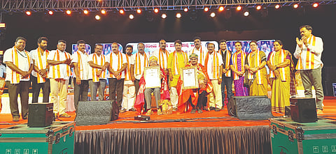 ಕಾಪು ಕಡಲ ಪರ್ಬ ಸಮಾರೋಪದಲ್ಲಿ ಡಾ.ಬಿ.ದೇವದಾಸ್ ಕಾಮತ್, ಕುದಿ ಶ್ರೀನಿವಾಸ ಭಟ್ ಅವರಿಗೆ ಅಟಲ್ ಸಾಧನಾ ಪ್ರಶಸ್ತಿ ನೀಡಿ ಗೌರವಿಸಲಾಯಿತು. 