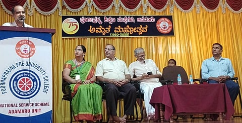  ಅದಮಾರು ಪೂರ್ಣ ಪ್ರಜ್ಞ ಶಿಕ್ಷಣ ಸಂಸ್ಥೆಯಲ್ಲಿ ನಡೆದ ಸಂಸ್ಥಾಪಕ ದಿನಾಚರಣೆಯಲ್ಲಿ ಸುದರ್ಶನ ವೈ.ಎಸ್. ಮಾತನಾಡಿದರು. ಪ್ರಮುಖರಾದ ಕೆ.ಎಲ್.ಕುಂಡಂತಾಯ, ಸಂಜೀವ ನಾಯ್ಕ, ಕಾಂತಿ ಭಟ್, ಶ್ರೀಕಾಂತ ರಾವ್ ಮತ್ತಿತರರಿದ್ದರು.  
