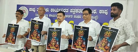 ಸರ್ವೇಶ್ವರ ಫ್ರೆಂಡ್ಸ್ ಚಾರಿಟೆಬಲ್ ಟ್ರಸ್ಟ್‌ನ ಉಚಿತ ಅಂಬ್ಯುಲೆನ್ಸ್ ಸೇವೆಗೆ ನಿಧಿ ಸಂಗ್ರಹಕ್ಕಾಗಿ ಹಮ್ಮಿಕೊಂಡಿರುವ ಪಿಲಿಏಸ ಕಾರ್ಯಕ್ರಮದ ಪೋಸ್ಟರನ್ನು ಮನೋಹರ ಅಡ್ಯಂತಾಯ, ವಿಶ್ವನಾಥ ಸನಿಲ್, ಪುರುಷೋತ್ತಮ ಸಾಲ್ಯಾನ್, ನವೀನ್ ಸಾಲ್ಯಾನ್, ಕಿರಣ್ ಪೂಜಾರಿ ಬಿಡುಗಡೆಗೊಳಿಸಿದರು.  