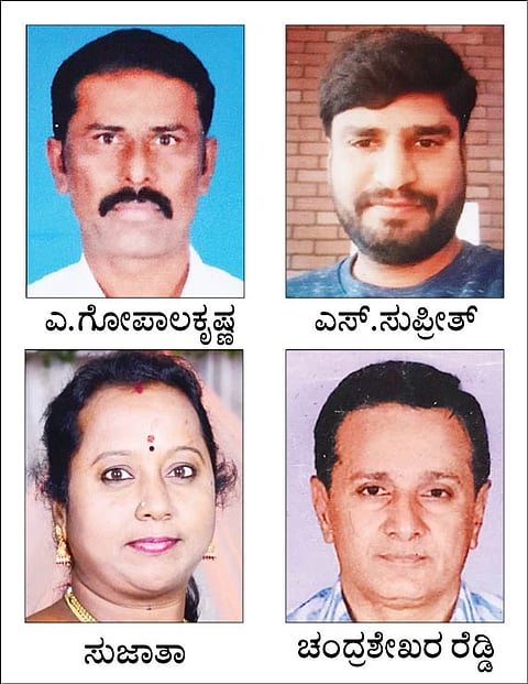 ಬಾಗೇಪಲ್ಲಿ ಟಿಎಪಿಸಿಎಂಎಸ್​ ಅಧ್ಯಕ್ಷ ಗಾದಿಗೆ ಪೈಪೋಟಿ TAPCMS