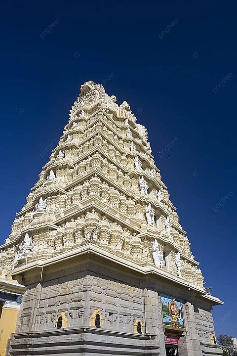  ಚಾಮುಂಡಿ ಬೆಟ್ಟ
