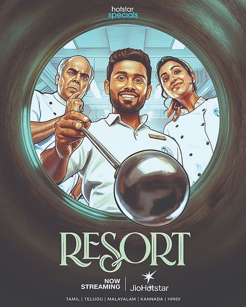 ರೆಸಾರ್ಟ್​ ವೆಬ್​ಸರಣಿ