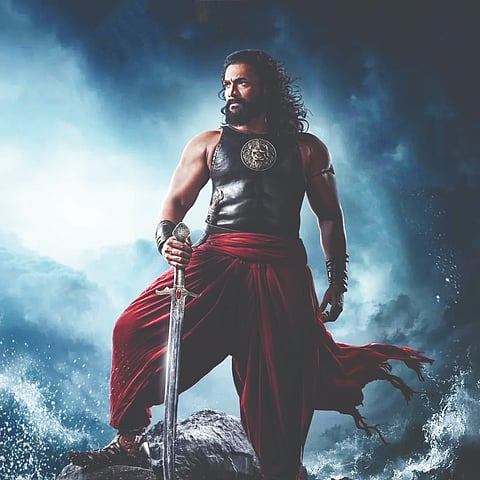 ಉಗ್ರಾಯುಧಮ್