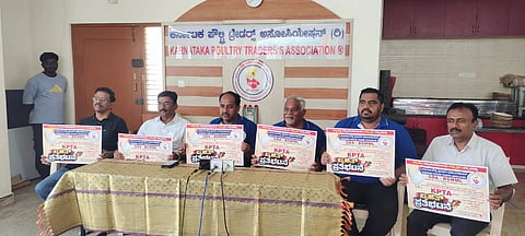 ಕರ್ನಾಟಕ ಪೌಲ್ಟ್ರಿ ಟ್ರೇಡರ್ಸ್ ಅಸೋಸಿಯೇಷನ್ 