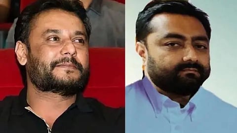 Darshan and Pradush