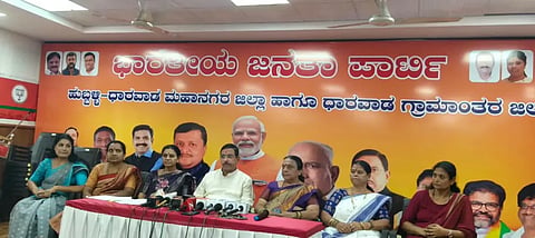 reservation ಸುದ್ದಿಗೋಷ್ಠಿಯಲ್ಲಿ ಮಾತನಾಡಿದ ಕೇಂದ್ರ ಸಚಿವ ಪ್ರಲ್ಹಾದ ಜೋಶಿ.