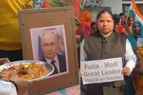 Vladimir Putin India Visit | ರಷ್ಯಾ ಅಧ್ಯಕ್ಷ ವ್ಲಾಡಿಮಿರ್ ಪುಟಿನ್​​ರನ್ನು ಸ್ವಾಗತಿಸಲು ವಾರಣಾಸಿಯ ಮಹಿಳೆಯರು ಆರತಿ ಮಾಡುತ್ತಿರುವ ದೃಶ್ಯಗಳು (ಕೃಪೆ-ANI)