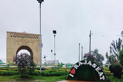 ಮಡಿಕೇರಿ ರಾಜಾಸೀಟ್
