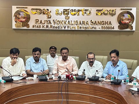 ರಾಜ್ಯ ಒಕ್ಕಲಿಗರ ಸಂಘ 