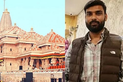 ಅಯೋಧ್ಯೆ ರಾಮ ಮಂದಿರದ ಕಾಣಿಕೆ ಪೆಟ್ಟಿಗೆ ಕಳ್ಳತನ ಆರೋಪ(Ayodhya Ram Mandir ಸಾಂದರ್ಭಿಕ ಚಿತ್ರ)