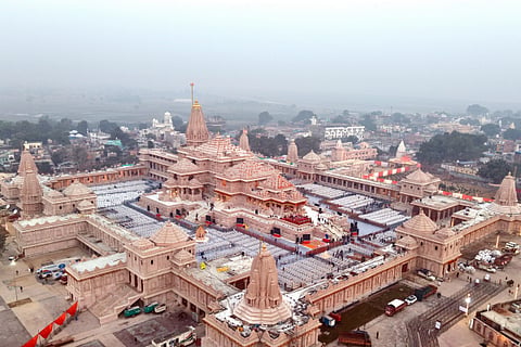 Ram temple donation misuse case