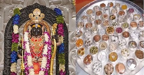 ರಾಮ ಮಂದಿರ ಪ್ರಸಾದ’ ಹೆಸರಿನಲ್ಲಿ ಲಡ್ಡು ಮಾರಾಟ