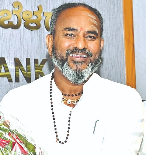  ರಮೇಶ ಕತ್ತಿ