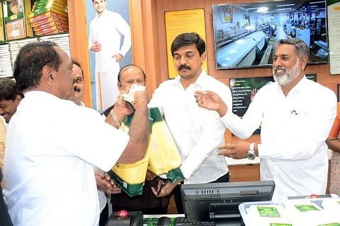  ರಾಮರಾಜ್ ಕಾಟನ್ ಮಳಿಗೆ 
