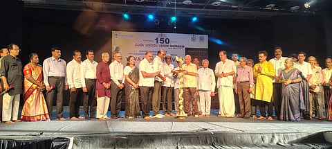 ವಂದೇ ಮಾತರಂ ಕಾರ್ಯಕ್ರಮದ ಉದ್ಘಾಟನೆ ನಡೆಯಿತು. 