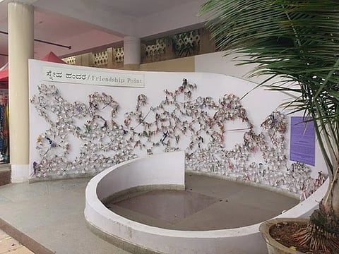 ಮೆಟ್ರೋ