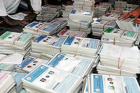 ರೇಷನ್​ ಕಾರ್ಡ್​​​