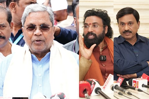 CM Siddaramaiah 