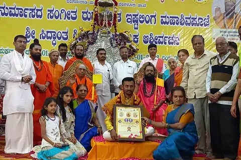 ಪ್ರಶಾಂತ್ ರಿಪ್ಪನ್‌ಪೇಟೆಗೆ ‘ಶಿವಕಮಲ ಸಾಹಿತ್ಯ ಪ್ರಶಸ್ತಿ’ ಪ್ರದಾನ 