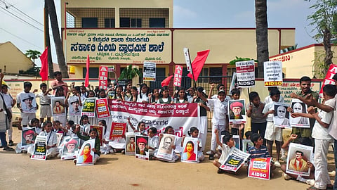 ಚಟ್ನಹಳ್ಳಿ ಸರ್ಕಾರಿ ಶಾಲೆ ಮುಚ್ಚುವುದನ್ನು ವಿರೋಧಿಸಿ ಎಐಡಿಎಸ್'ಒ ವತಿಯಿಂದ ಪ್ರತಿಭಟನೆ ನಡೆಯಿತು