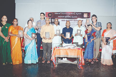 ಮೈಸೂರು ನಗರದ ರಂಗಾಯಣದ ಶ್ರೀರಂಗ ಸಭಾಂಗಣದಲ್ಲಿ ವಿವಿಧ ಐದು ಕೃತಿಗಳನ್ನು ವಿದ್ವಾಂಸ ಡಾ. ಟಿ.ವಿ. ವೆಂಕಟಾಚಲಶಾಸ್ತ್ರಿ ಬಿಡುಗಡೆ ಮಾಡಿದರು. ಡಾ. ಪುರುಷೋತ್ತಮ ಬಿಳಿಮಲೆ, ಪ್ರೊ.ಆರ್.ವಿ.ಎಸ್. ಸುಂದರಂ, ಡಾ.ಹಂಪ ನಾಗರಾಜಯ್ಯ, ಡಾ.ಗೀತಾ ನಾವಲ್, ಡಾ. ಅಕ್ಕಮಹಾದೇವಿ, ಡಾ.ನಾಗರತ್ನಮ್ಮ, ಅಭಿರುಚಿ ಗಣೇಶ್ ಹಾಗೂ ಇತರರು ಇದ್ದರು.