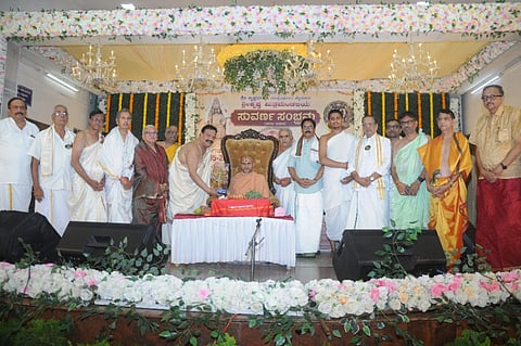 ಮೈಸೂರಿನ ಶ್ರೀ ಕೃಷ್ಣ ಮಿತ್ರ ಮಂಡಳಿ, ಶ್ರೀ ಕೃಷ್ಣ ಟ್ರಸ್ಟ್ ವತಿಯಿಂದ ಶ್ರೀ ಉತ್ತರಾದಿ ಮಠದ ಶ್ರೀ ಸತ್ಯಾತ್ಮತೀರ್ಥ ಶ್ರೀಪಾದಂಗಳ ಅವರನ್ನು ಗೌರವಿಸಲಾಯಿತು. ಶ್ರೀ ಕೃಷ್ಣ ಮಿತ್ರ ಮಂಡಳಿ, ಶ್ರೀ ಕೃಷ್ಣ ಟ್ರಸ್ಟ್ ಪದಾಧಿಕಾರಿಗಳಾದ ರವಿಶಾಸ್ತ್ರಿ, ಎನ್. ಗೋಪಾಲಕೃಷ್ಣನ್, ಪಿ.ಎಸ್. ಶೇಖರ್, ಶ್ರೀವತ್ಸ ರಾವ್ ಹಾಗೂ ಇತರರು ಇದ್ದರು.