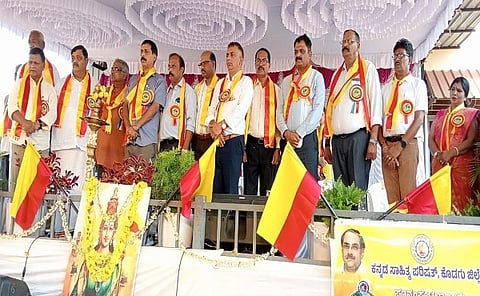 ತಾಲೂಕು ಪ್ರಥಮ ಕನ್ನಡ ಸಾಹಿತ್ಯ ಸಮ್ಮೇಳನದ ಉದ್ಘಾಟನಾ ಕಾರ್ಯಕ್ರಮದಲ್ಲಿ ಟಿ.ಎಸ್.ಗೋಪಾಲ್, ಟಿ.ಪಿ.ರಮೇಶ್, ಎಂ.ಪಿ.ಕೇಶವ ಕಾಮತ್ ಇತರರಿದ್ದರು.