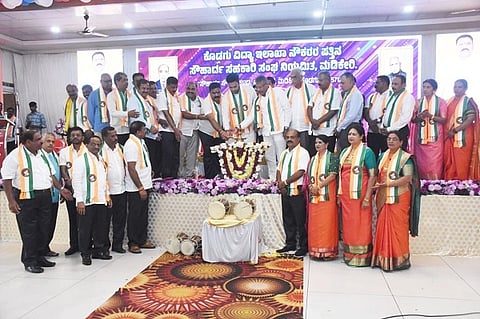ಕೊಡಗು ವಿದ್ಯಾ ಇಲಾಖಾ ನೌಕರರ ಪತ್ತಿನ ಸೌಹಾರ್ದ ಸಹಕಾರಿ ಸಂಘ ನಿಯಮಿತದ ಶತಸಂಭ್ರಮ ಶತಮಾನೋತ್ಸವ ಸಮಾರಂಭವನ್ನು ಯದುವೀರ್ ಒಡೆಯರ್ ಉದ್ಘಾಟಿಸಿದರು.
