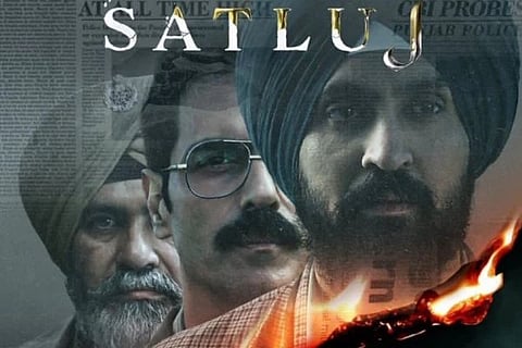 Satluj (ಚಿತ್ರ X)