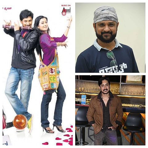 Krishnan Lovestory 2 -