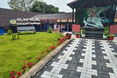 ಗೋಣಿಕೊಪ್ಪಲುವಿನ ಸರ್ಕಾರಿ ಮಾದರಿ ಪ್ರಾಥಮಿಕ ಶಾಲೆಯ ನೋಟ