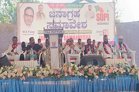 ಎಸ್‌ಡಿಪಿಐ ವತಿಯಿಂದ ನಗರದ ಗಾಂಧಿ ಮೈದಾನದಲ್ಲಿ ಭಾನುವಾರ ನಡೆದ ಜನಾಗ್ರಹ ಸಮಾವೇಶದಲ್ಲಿ ಸಮುದಾಯ ಬಾಂಧವರು ಪಾಲ್ಗೊಂಡಿದ್ದರು.