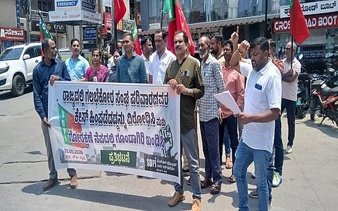  ನಗರದ ಇಂದಿರಾ ಗಾಂಧಿ ವೃತ್ತದಲ್ಲಿ ಎಸ್‌ಡಿಪಿಐ ವತಿಯಿಂದ ಮಡಿಕೇರಿಯಲ್ಲಿ ಪ್ರತಿಭಟನೆ ನಡೆಯಿತು.