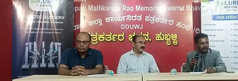 Tavi treatment ಸೆಕ್ಯೂರ್ ಆಸ್ಪತ್ರೆ ವೈದ್ಯರಿಂದ ಮಾಹಿತಿ.