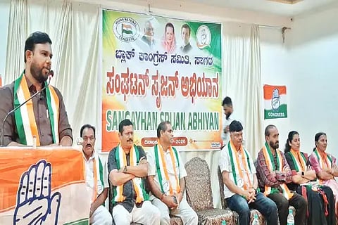 ಸಾಗರದಲ್ಲಿ ಬ್ಲಾಕ್ ಕಾಂಗ್ರೆಸ್‌ನಿಂದ ಆಯೋಜಿಸಿದ್ದ ಸಂಘಟನ್ ಸೃಜನ್ ಕಾರ್ಯಕ್ರಮದಲ್ಲಿ ಎಐಸಿಸಿ ರಾಷ್ಟ್ರೀಯ ವಕ್ತಾರ ಶರತ್ ಕೇರಳ ಮಾತನಾಡಿದರು. ಪ್ರಸನ್ನಕುಮಾರ್, ಕಲಸೆ ಚಂದ್ರಪ್ಪ, ಸುರೇಶಬಾಬು, ಉಷಾ ಇತರರಿದ್ದರು.