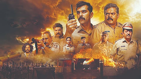 ಶೇಷ 2016 ಪೋಸ್ಟರ್​