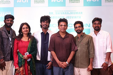 Shiva Rajkumar