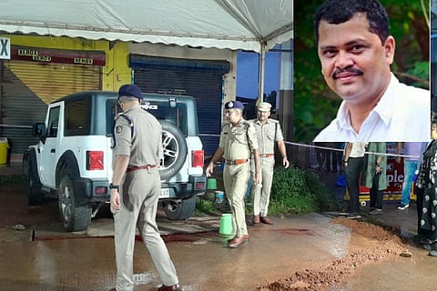 ಗುಂಡಿಕ್ಕಿ ಹತ್ಯೆ