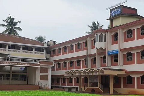 ಗೋಕರ್ಣನಾಥೇಶ್ವರ ಶಿಕ್ಷಣ ಸಂಸ್ಥೆ