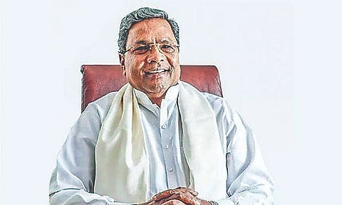 siddaramyayya