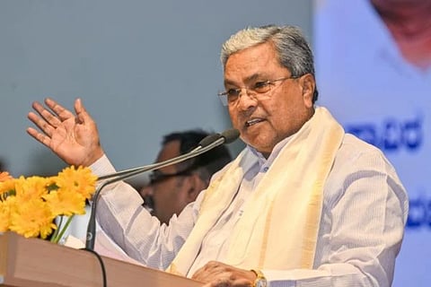 Cm Siddaramaiah |  ಸಿಎಂ ಸಿದ್ದರಾಮಯ್ಯ