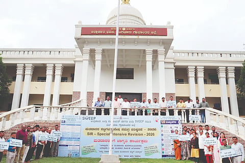 Awareness Rally