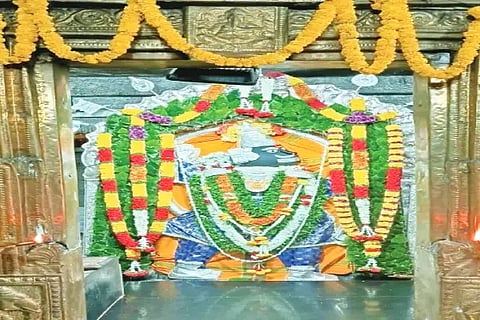 ಶ್ರೀ ಹುಚ್ಚರಾಯಸ್ವಾಮಿ