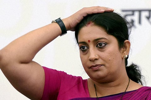Amethi 