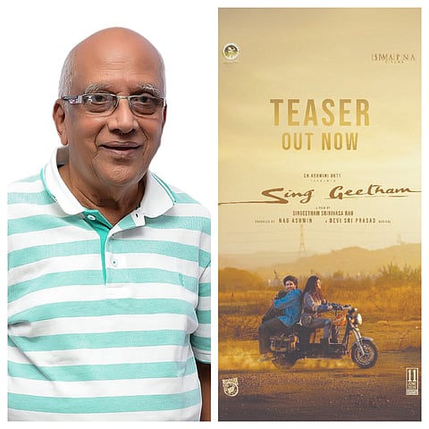 singeetham srinivasa rao