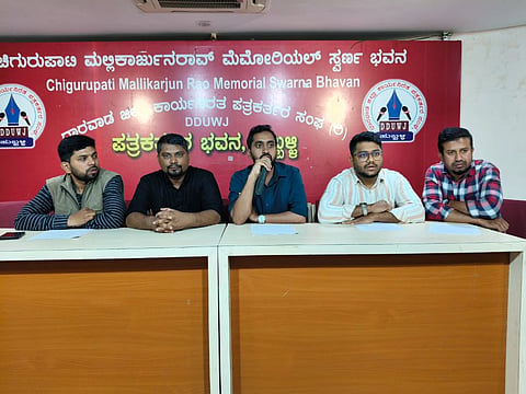 youth commission ಸೋಲಿಡಾರಿಟಿ ಯೂತ್​ ಮೂವ್​ಮೆಂಟ್​ ಕರ್ನಾಟಕ ರಾಜ್ಯ ಪ್ರಧಾನ ಕಾರ್ಯದರ್ಶಿ ಇಸ್ಮಾಯಿಲ್​ ತೀರ್ಥಹಳ್ಳಿ ಮಾತನಾಡಿದರು.