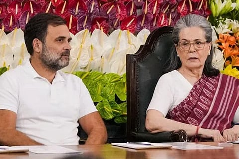ಕಾಂಗ್ರೆಸ್ ಹಿರಿಯ ನಾಯಕಿ ಸೋನಿಯಾ ಗಾಂಧಿ ಮತ್ತು ವಿಪಕ್ಷ ನಾಯಕ ರಾಹುಲ್ ಗಾಂಧಿ