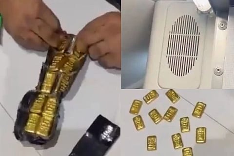  Gold Smuggling (ಚಿತ್ರ X)