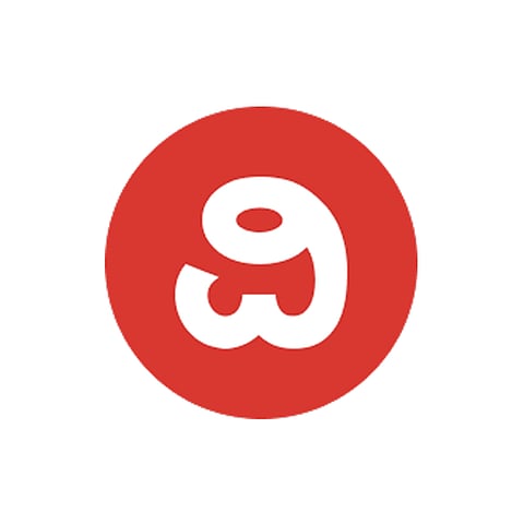  ಶ್ರೀ ಜ್ಞಾನಪ್ರಕಾಶ ಸ್ವಾಮೀಜಿ